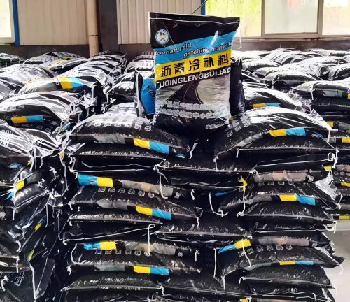 牟定沥青冷补料